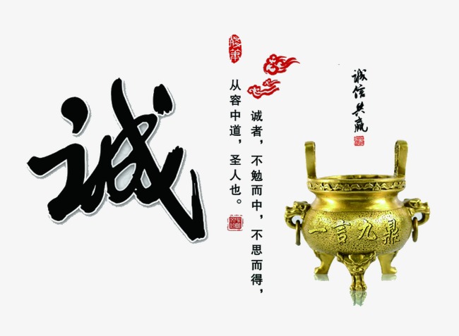 晋州要债公司
