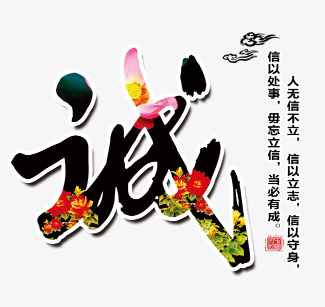 晋州要账公司