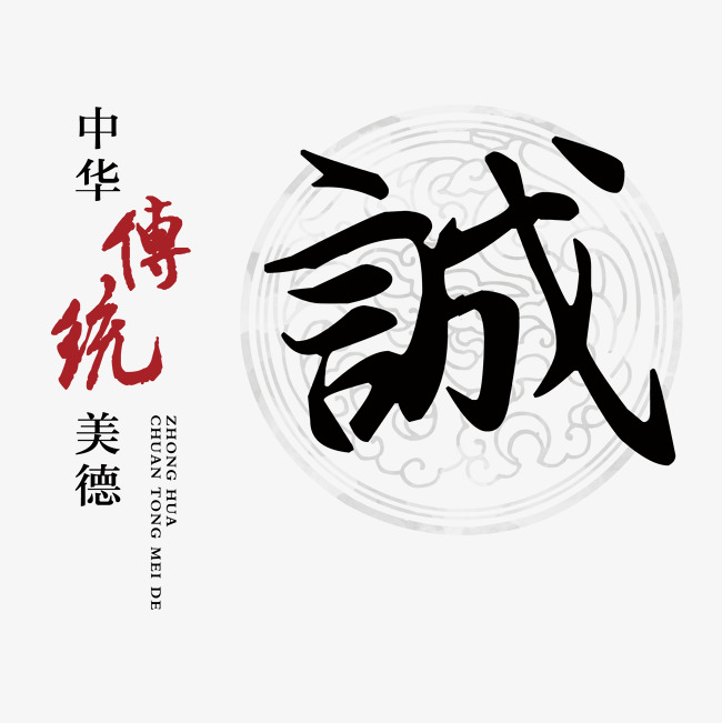 晋州讨账公司